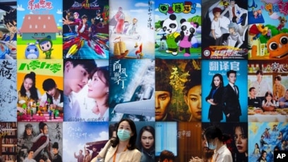 The Rise of Chinese Film and Television - Understanding China's Influence on Global Entertainment